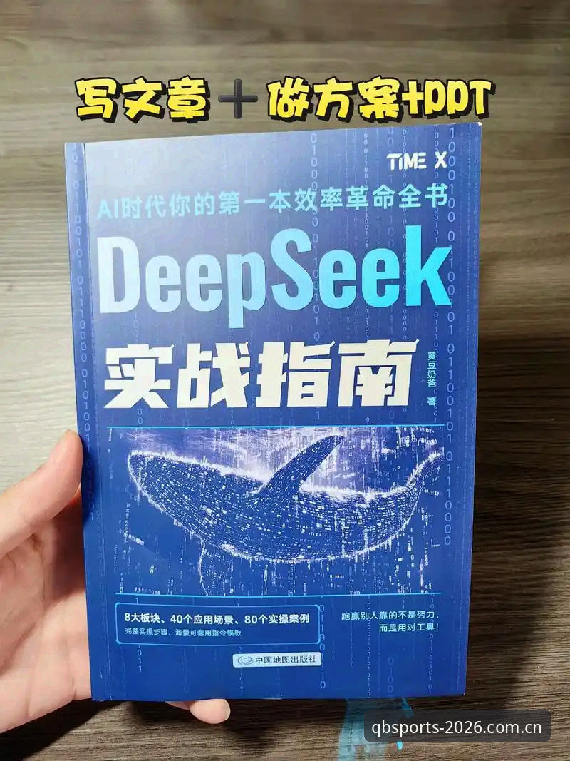 谈球吧平台2026新版下载失败？完整解决指南与实操方案
